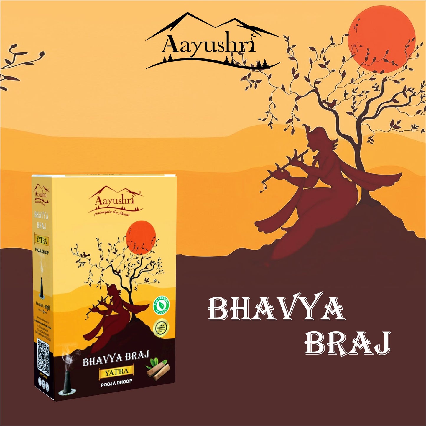 Yatra: Bhavya Braj (Pooja Dhoop)