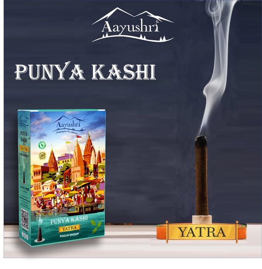 Yatra: Punya Kashi (Pooja Dhoop) 12 Nos.