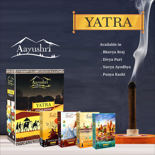 Yatra: Mix Pack (Pooja Dhoop) 12 Nos.